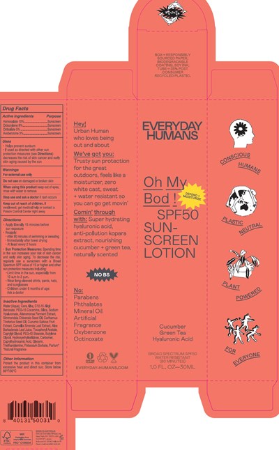 Outer Package2 (Outer Package2)